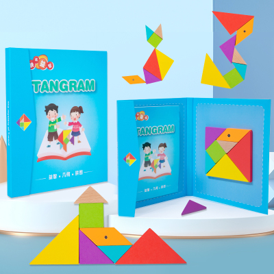 磁力七巧板小学生一年级智力拼图磁性木质拼版专用教具幼儿园W具