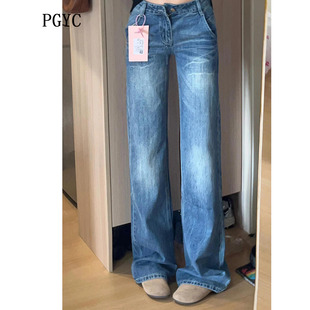 品格原创牛仔复古微喇牛仔裤女2026新款低腰宽松显瘦阔腿喇叭裤子