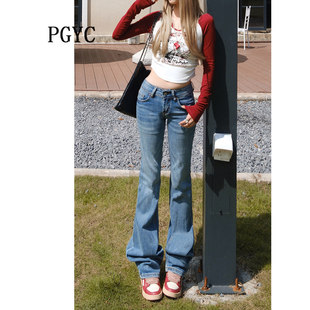 品格原创牛仔复古蓝低腰喇叭长裤2026新款修身显瘦休闲百搭牛仔裤