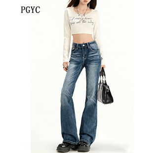 品格原创牛仔道奇蓝直筒牛仔裤女2026新款水洗毛须窄版牛仔裤