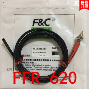 新品嘉准F26C机光纤传感器FFR-620替代E32-DC200FFR-610