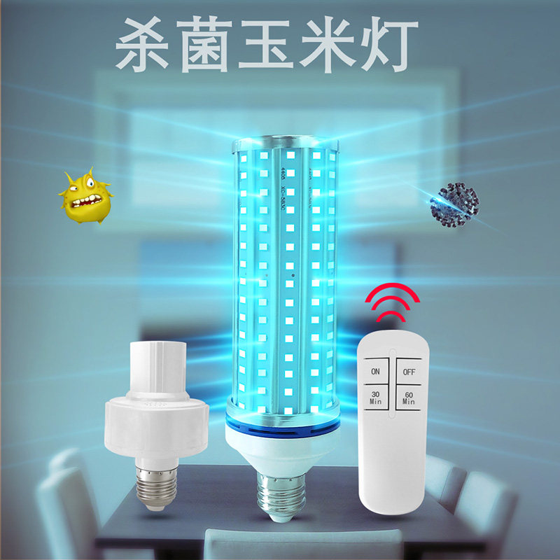 led灯泡节能灯大功率60w家用庭院车间商业路灯e27螺口超亮玉米灯