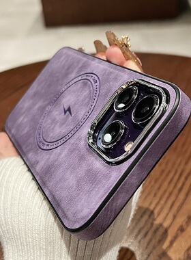 苹果14promax磁吸手机壳适用iphone14pro紫色全包防摔皮质新款13男12无线11充电magsafe高端xr奢华x网红爆款x