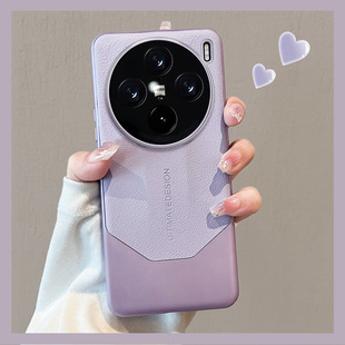 适用vivox300手机壳新款素皮vivo镜头全包x200s保护壳套x200ultra系列pro高级感2025外壳后x100新品mini防摔