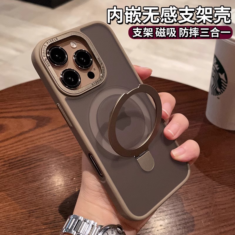 肤感磨砂材质亚克力情侣兔保护壳