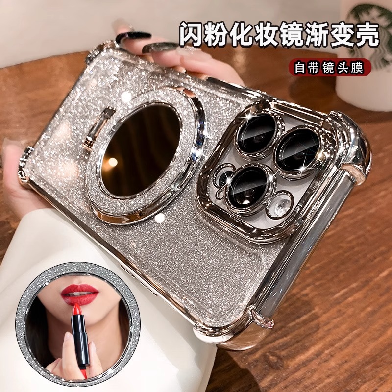 四角防摔适用苹果15promax手机壳iPhone14新款带镜头膜13pro高级感女ip12镜子磁吸支架11全包plus闪粉硅胶套