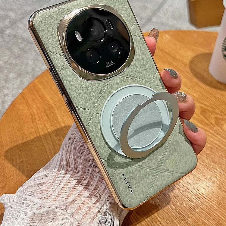 商务华为pura70磁吸支架手机壳