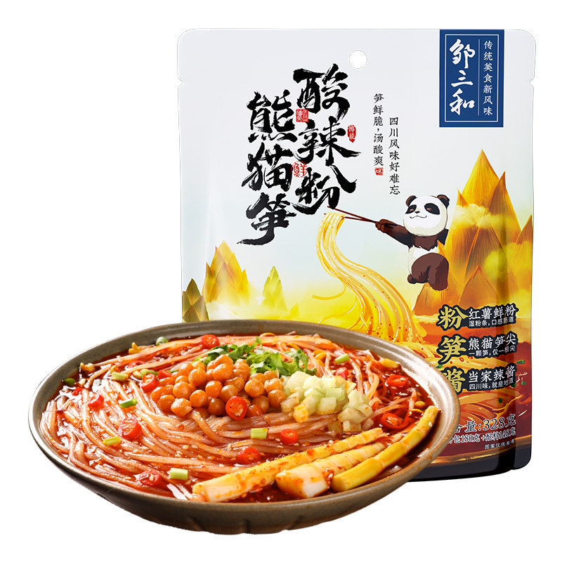 【直播间】邹三和熊猫笋子酸辣粉金汤火锅粉袋装重庆四川粉丝