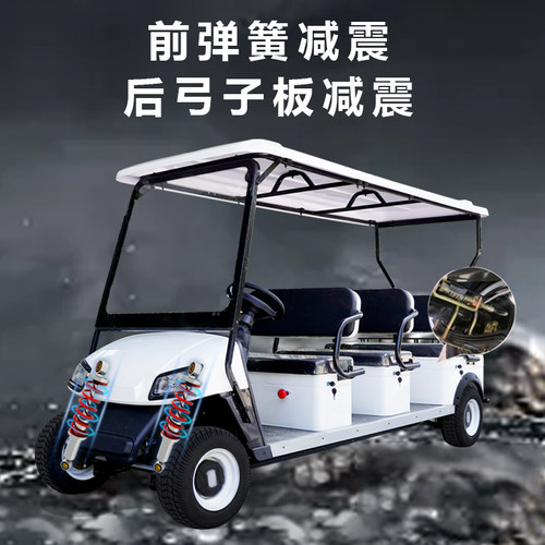 小巴士电动四轮车看房车