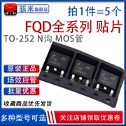 FQD7N10L 13N10L 19N10L 4N20 5N20L SMD TO-252 Ống hiệu ứng trường MOS kênh N