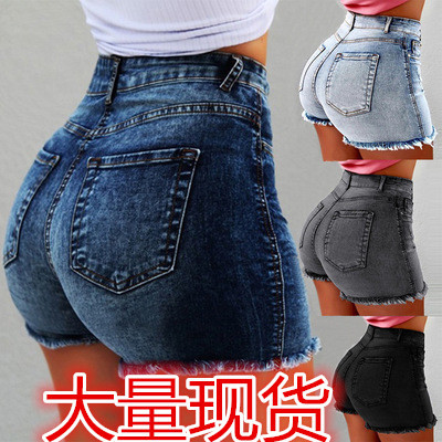 女士破洞高腰牛仔短裤Women's ripped high-waisted denim sh
