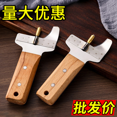 山西刀削面家用刀不锈钢加厚削面刀饭店专用工具面馆兰州拉面用