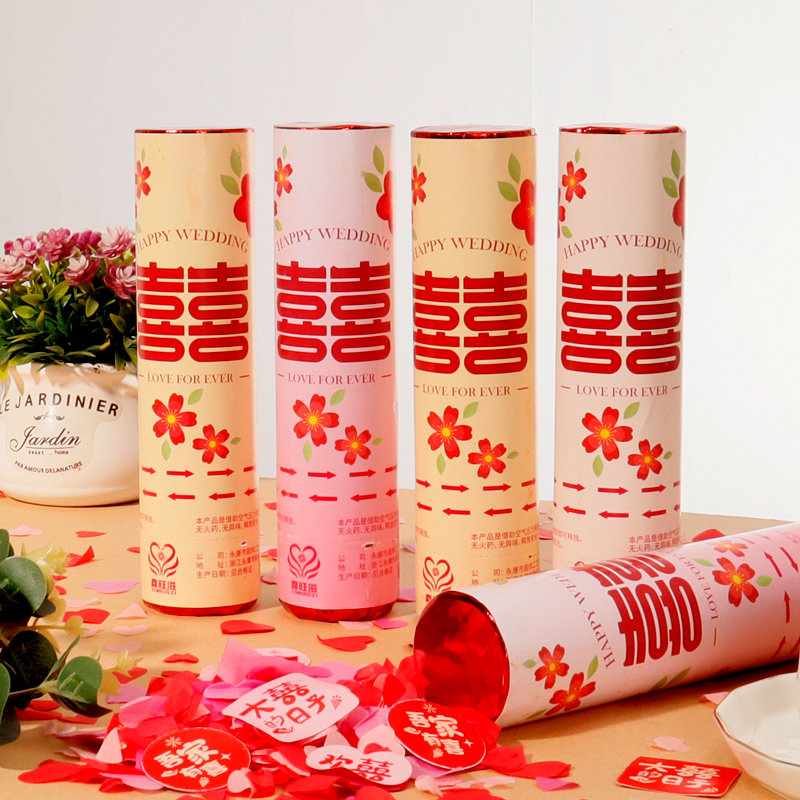 结婚礼炮礼宾花婚礼装饰氛围布置