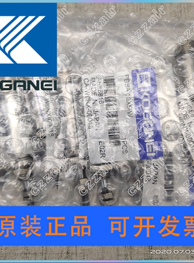 koganei氣缸 NDA6X30-222W AIR Cylinder  KH4-M9166-00X  YAMAHA
