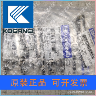 KOGANEI氣缸 PBSA 10x10-M-W  YAMAHA AIR Cylinder 轨道夹边氣缸