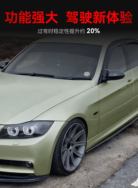 适用2005-2012宝马bmw 3系e90 e91 M Sport MP款侧裙小包围改装件