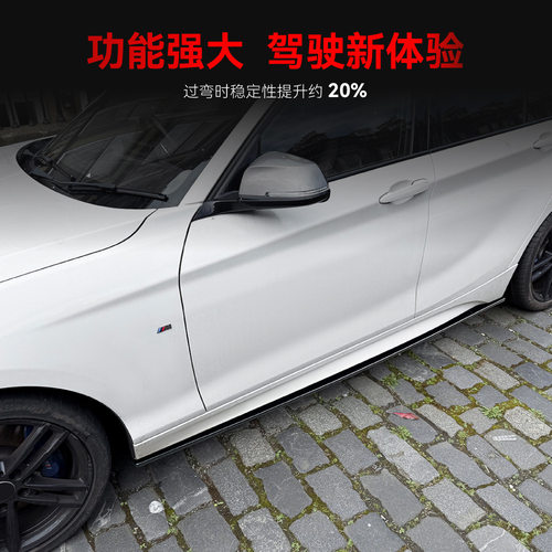 适用2011-9宝马bmw1系FM