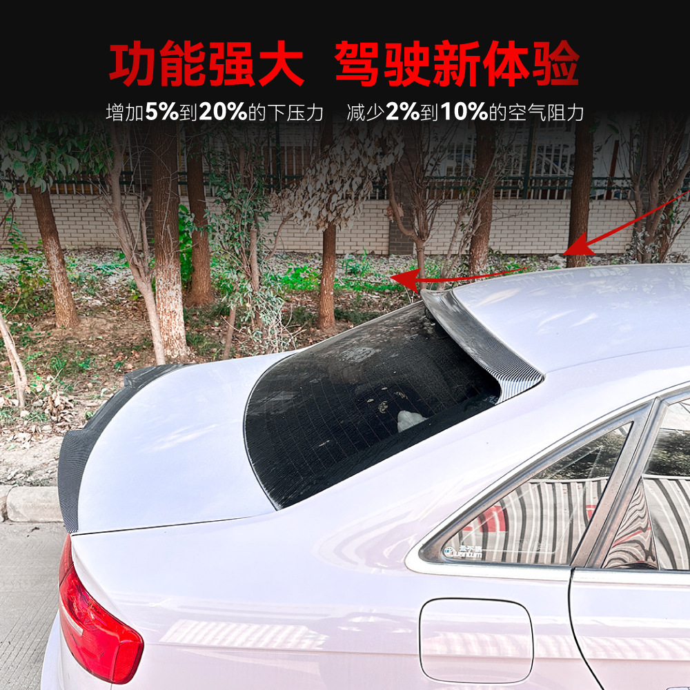 适用2009-16奥迪A4SB8顶