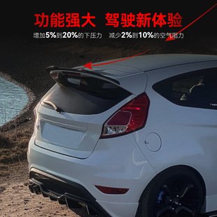 MK6.5顶翼尾翼改装 适用2008 MK6 Line 件 2017福特Fiesta嘉年华ST