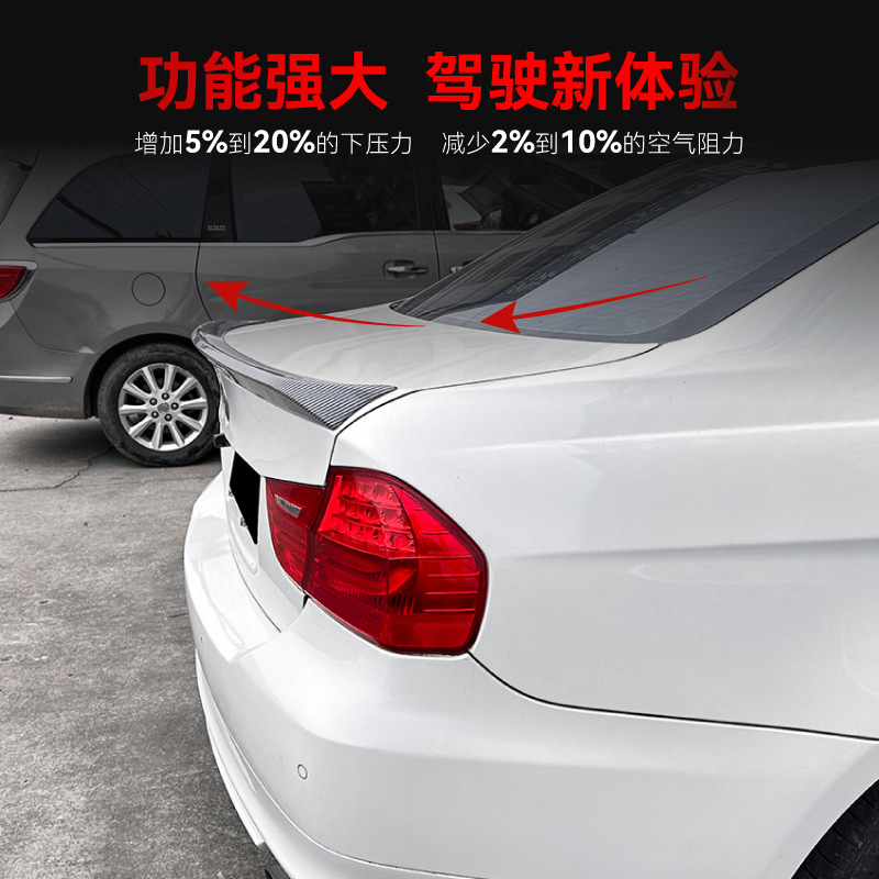 适用2005-12宝马bmw3系c