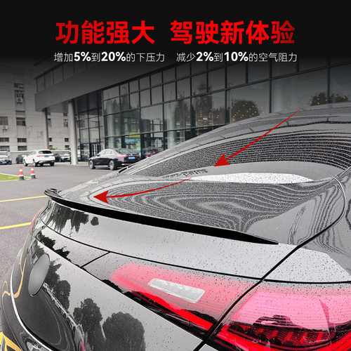 适用2024+奔驰cle级coupe
