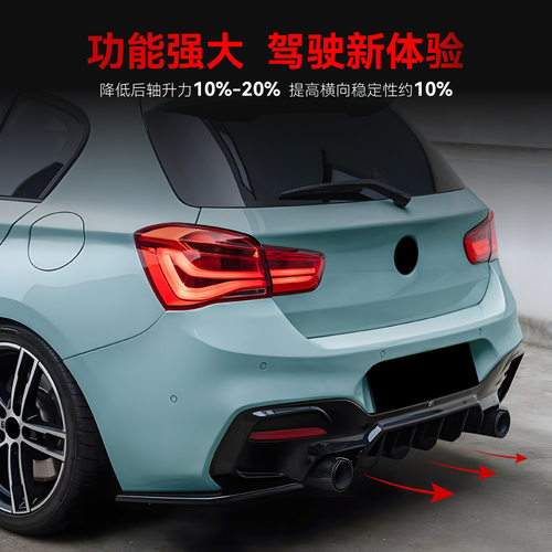 适用2015-9宝马bmw1系FL
