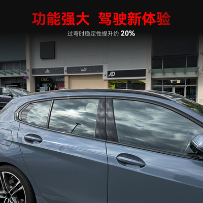 适用2019+宝马bmw1系F47