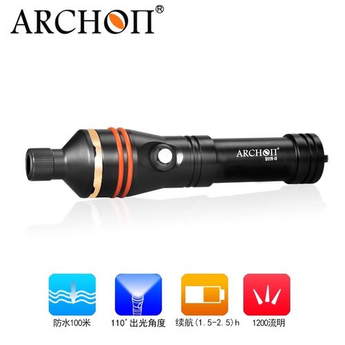 ARCHON奥瞳潜水摄影补光灯手电筒