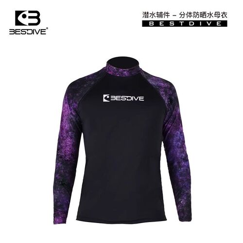 BESTDIVE分体长袖户外防晒水母衣