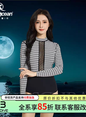 BESTDIVE SaveOcean潮月系列自由潜湿衣包臀款2mm潜水服女