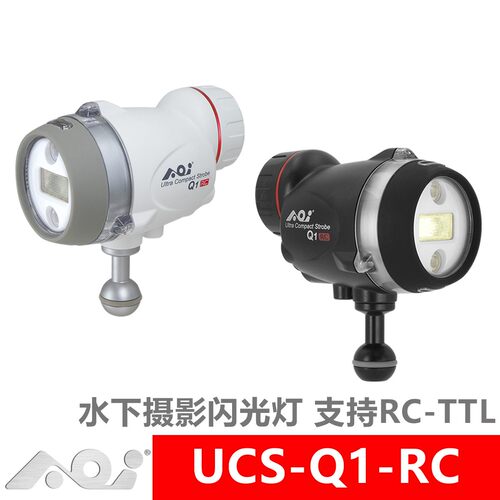 支持RC-TTL水下摄影闪光灯AOI