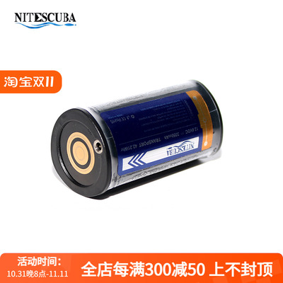 nitescuba潜水充电锂电池