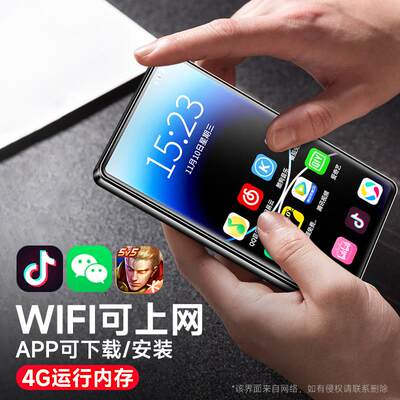 mp5wifi可上网mp4全面屏视频播放器mp6看小说蓝牙听歌专用智能mp7