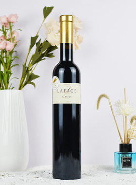 南法名家Lafage甜蜜浓郁莫里Maury天然甜VDN黑歌海娜晚收甜红葡萄