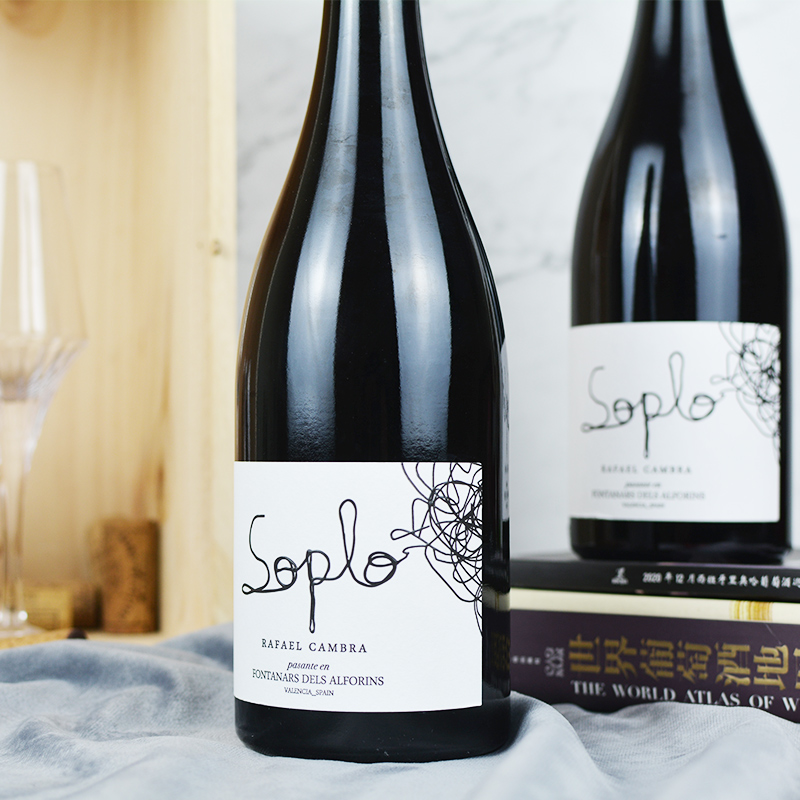 西班牙索普罗soplo老藤歌海娜干红葡萄酒 瓦伦西亚valencia精品酒