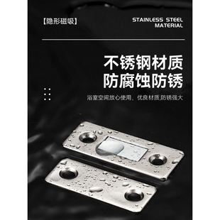 不仅解决了小问题 柜子总是关不严 上这个 关门也静悄悄 安装