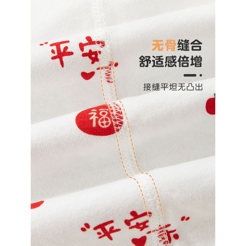 新生婴儿帽春、秋、冬新生男女纯棉0薄节3个月防护门全月婴儿帽