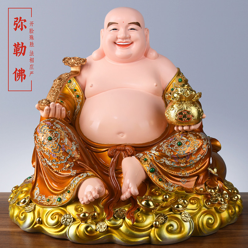 19寸金黄袍新中式弥勒佛像 招财笑佛树脂摆件 客厅供奉佛像