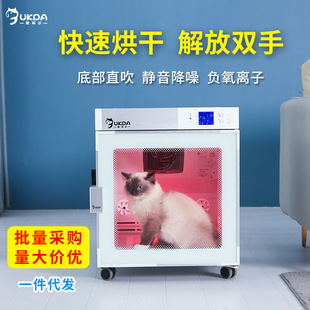 大小型犬猫狗家用洗澡吹水机静音吹毛风机 宠物全自动烘干箱