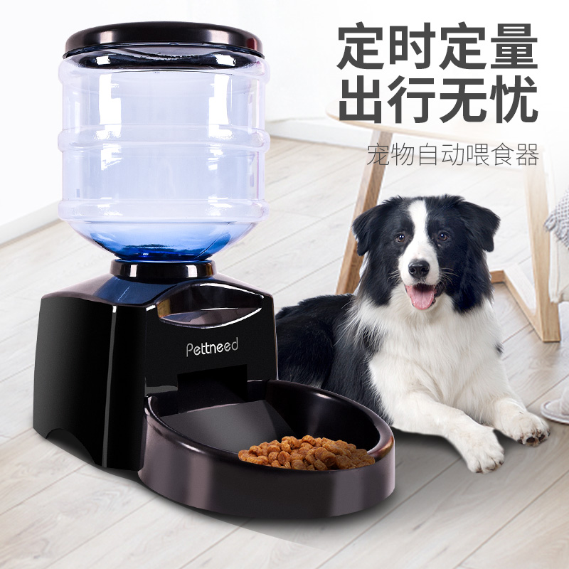 狗狗自动喂食器犬喂狗粮机猫咪宠物定时定量神器智能投食机投喂器 宠物/宠物食品及用品 宠物智能喂食器 原图主图