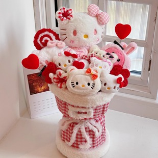 kitty哈嘍kt玩偶公仔花束生日禮物可愛凱蒂貓咪送女生教師節(jié)禮物