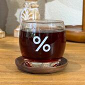 日本Arabica阿拉比卡%百分号同款 玻璃杯咖啡杯耐热水杯ins