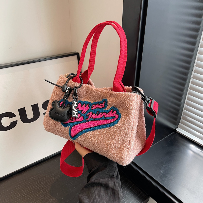 高级感秋冬季手拎大容量女士手提2025时尚小拎斜挎包羊羔绒毛毛包,箱包皮具/热销女包/男包,托特包,淘宝优惠券,粉丝福利购,淘宝优惠卷