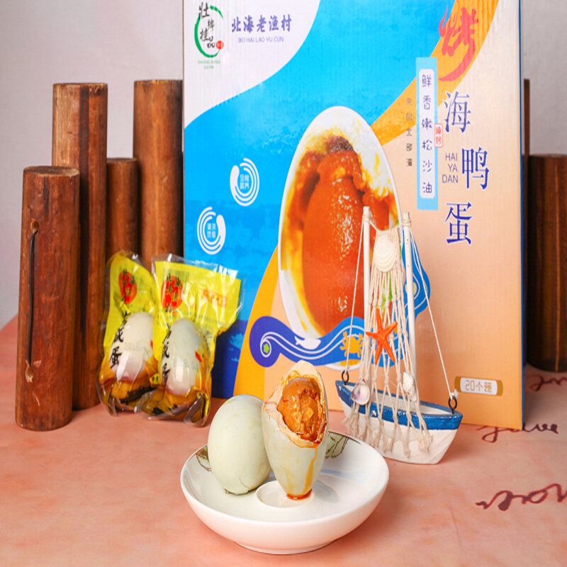 红树林烤海鸭蛋20枚装流油咸香 中国石油 昆仑好客 广西