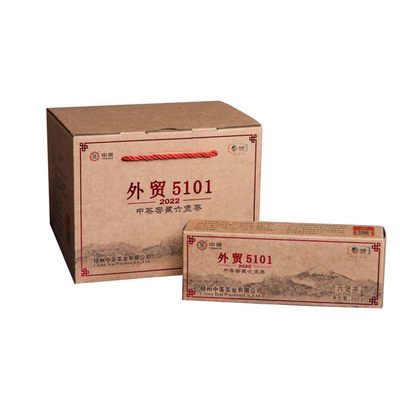 中茶六堡茶 5101外贸茶200g/盒(买二送一)中国石油昆仑好客 广西