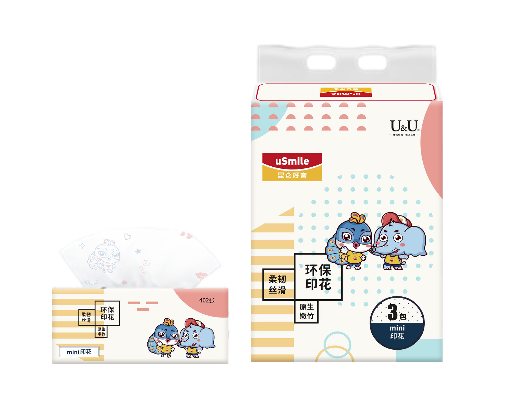 文创uu印花抽纸3包/提402张/包190mm*155mm中国石油昆仑好客云南