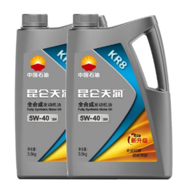 昆仑天润 KR8 5W-40汽油机油 3.5kg 中石油昆仑好客 陕西延安