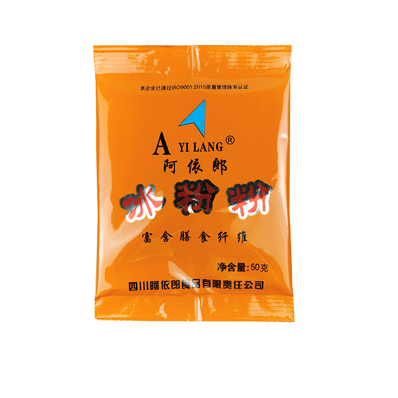 阿依郎袋整箱批发四川特产冰粉粉