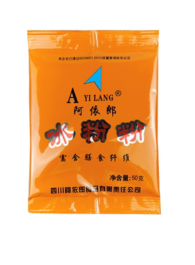 阿依郎袋整箱批发四川特产冰粉粉