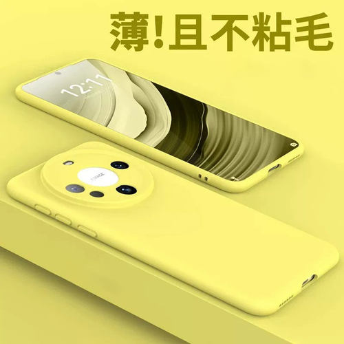 适用华为mate80promax手机壳新款mate70pro+液态硅胶保护套mt60pro全包防摔50高级感纯色40简约30精孔软外壳